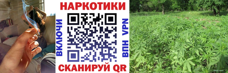 Купить Конопля  A PVP  ГАШИШ  Меф мяу мяу  Безенчук