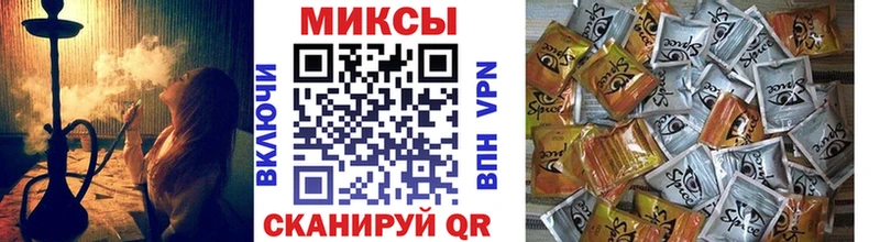 Бутират оксибутират  Купить закладки  Безенчук 