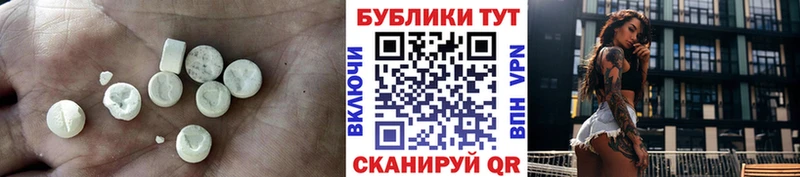 Купить где  Безенчук  Экстази VHQ 