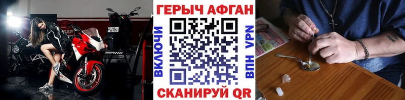 Купить  Безенчук  ГЕРОИН VHQ 
