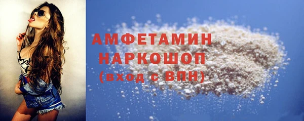 кокаин Иннополис