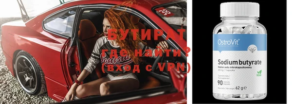 кокаин Иннополис