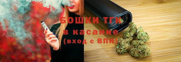 MESCALINE Инсар