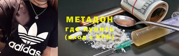 СК Инта