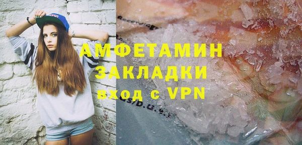 кокаин Иннополис