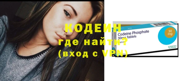 СК Инта