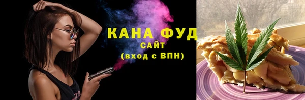 СК Инта