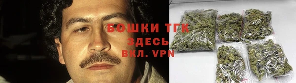кокаин Иннополис