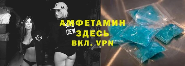 СК Инта