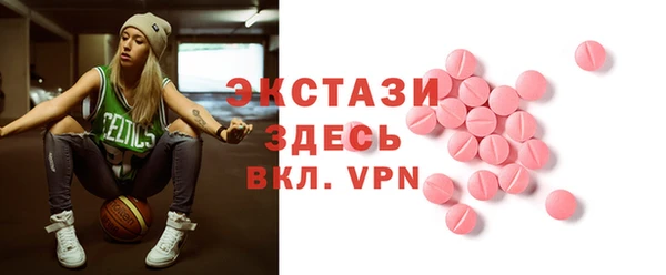 кокаин Иннополис