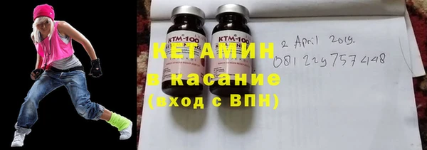 MESCALINE Инсар
