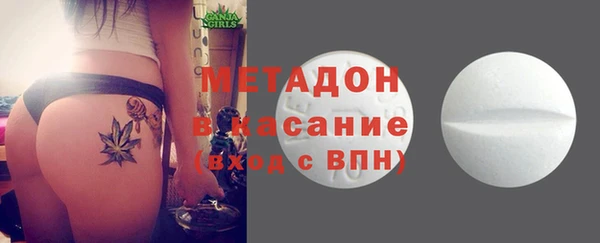 кокаин Иннополис
