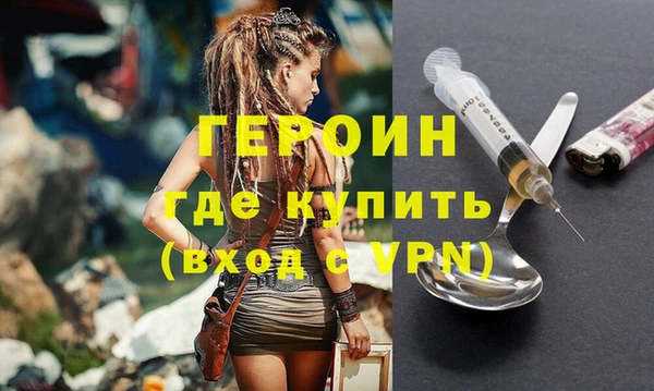 СК Инта