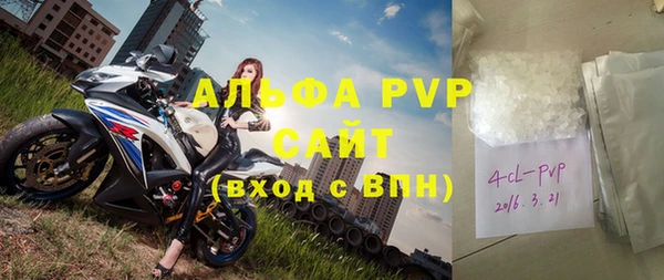 MESCALINE Инсар