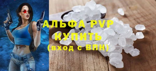 MESCALINE Инсар
