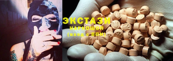 кокаин Иннополис
